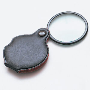 Magnifier Pocket